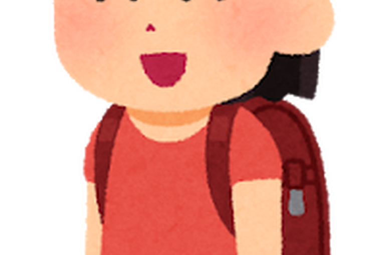 キッズ
